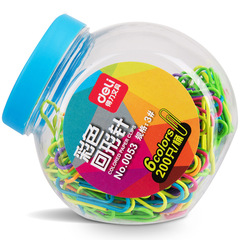 Deli 0053 color paper clips 3# metal nickel-plated rust-proof paper clips 200 pieces/box office supplies wholesale