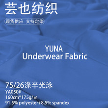 175g\]z 75D찱Ѓ\TӾ¿ᘿ