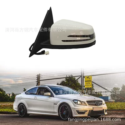 Mercedes-Benz W204 C 12-14 üçün Arxa Güzgü 2048103976 204810407
