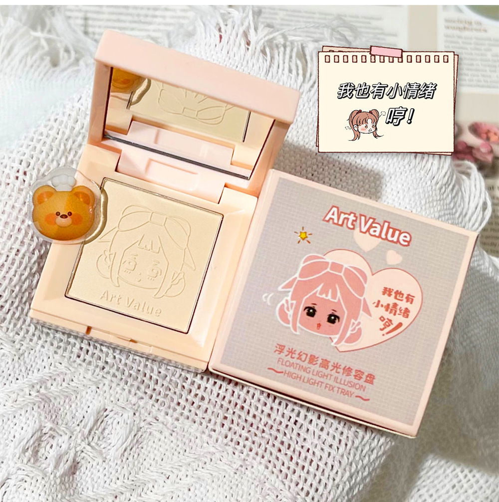 New Art Value embossed Emotional Contouring High-gloss one box four-color matte Contouring tray Cross-border affordable wholesale undefined