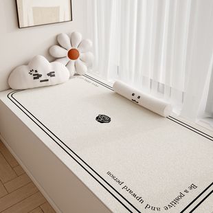 Ins Style Bay Window Mat, Universal Balcony Mat for All Seasons, Household Flower Stain-Resistant and Easy-Care Long Non-Slip Mat Wholesale