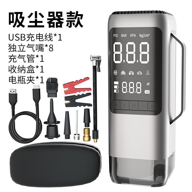 Fuente de alimentación de arranque de emergencia multifuncional para automóviles Fuente de alimentación de arranque montada en automóviles Bomba de inflación Vacuum Cleaner All-in - One con tesoro eléctrico