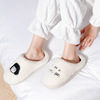 Demi-season slippers, non-slip keep warm winter comfortable footwear indoor for pregnant for beloved