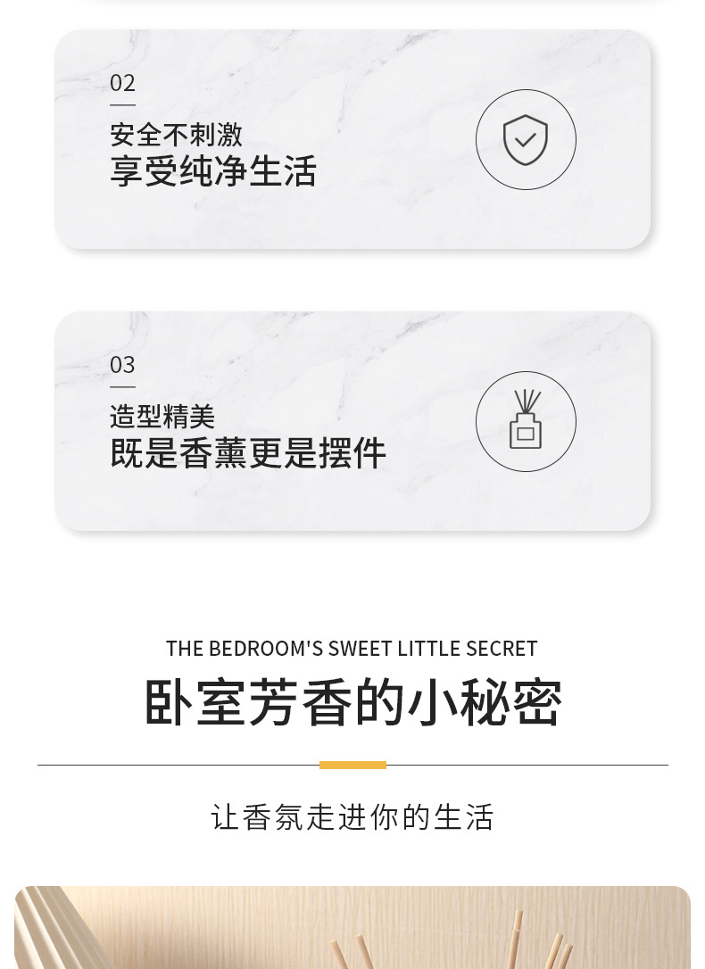 详情1_03