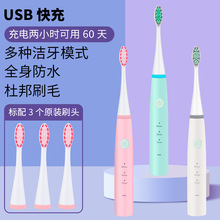 ������늄���ˢUSB���ܛë�坍�o�X����ͨ�ÿ�늄���ˢ���l