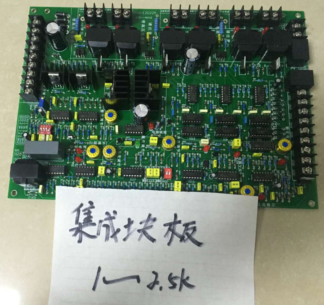 HAO-2000-8集成块板中频电源炉淬火熔炼感应加热透热恒功率控制板