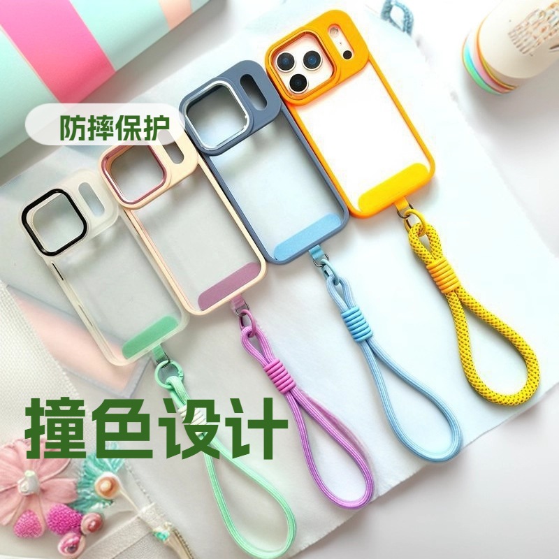 Suitable for Apple 17 Protective Case + Mobile Phone Lanyard Anti-Fall 17Promax Can Be DIY Silicone Transparent Mobile Phone Case