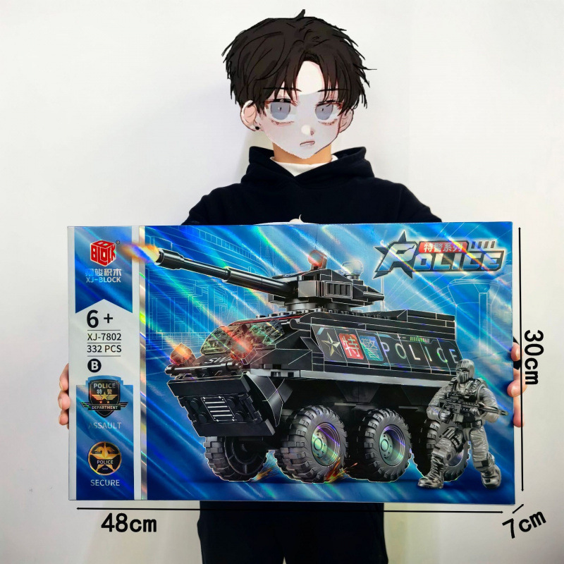 大きなギフトボックス DIY 教育組み立てビルディングブロックおもちゃトレーニング機関大きなギフト互換性のある組み立てビルディングブロック卸売|undefined