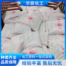 ����ʳ�ü��| ���z�^�����õļt���Ǽ��| ʳƷ����ʳ���Ʉ�