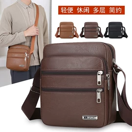 男士胸包;男士单肩包;男士腰包