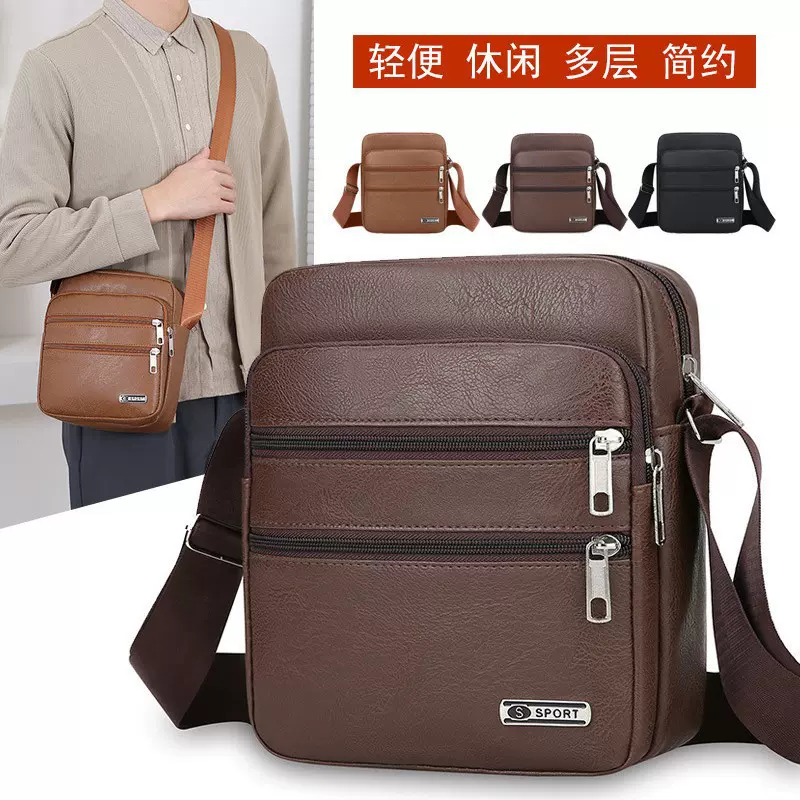 2025新款pu皮男包轻便大容量单肩包休闲商务斜挎包多层时尚单背包