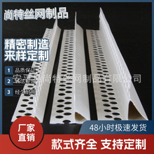 PVC���ϵ�ˮ���l���B���������ˮ�������ܿ���ˮ�l�����̨����