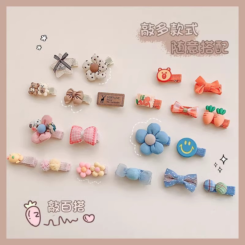 Bebé coreano no daña cabello lindo super lindo broche de sudor para niños tarjeta de cabello de seguridad para niñas bebés todo incluido broche de tela