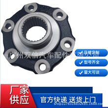��.��D22 Fronitier NP300 38512-73P00 3851273P00 3851273p00