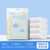 Disposable set, 4 piece set