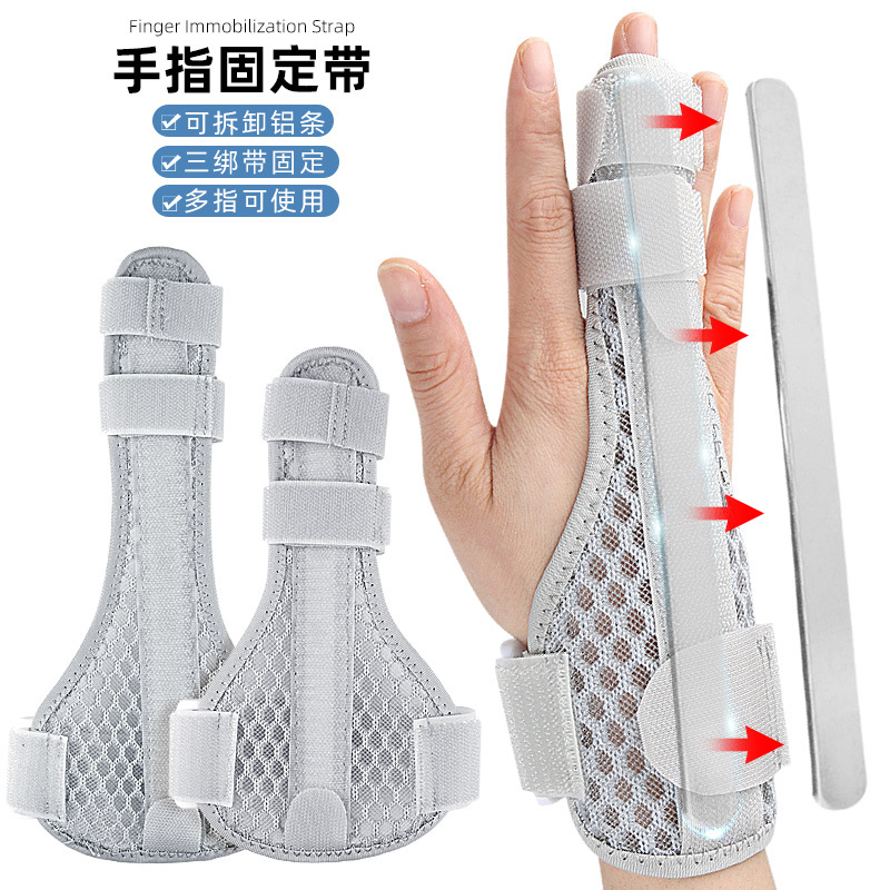 Adjustable wrist brace with fixed length, featuring a fixed splint, wrist strap, finger protection, and multi-finger support
