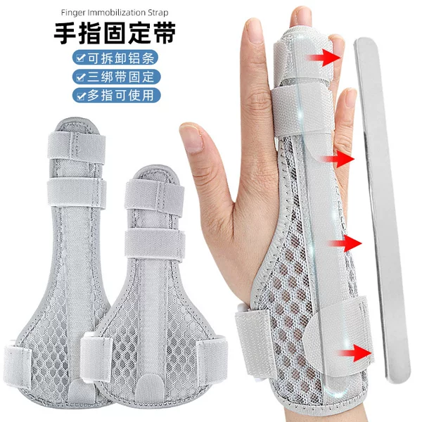 Adjustable wrist brace with fixed length, featuring a fixed splint, wrist strap, finger protection, and multi-finger support