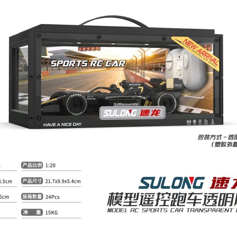 Velociraptor 1:20 Remote Control Car Off-road Sports Car Charging...