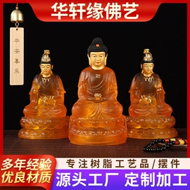 佛像/神像;宗教法器