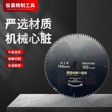 �ط����T�ӈAľ���Ƭ�S�ҹ���ľ���úϽ��Ƭ���l�ľ��Ƭľ��Ƭ