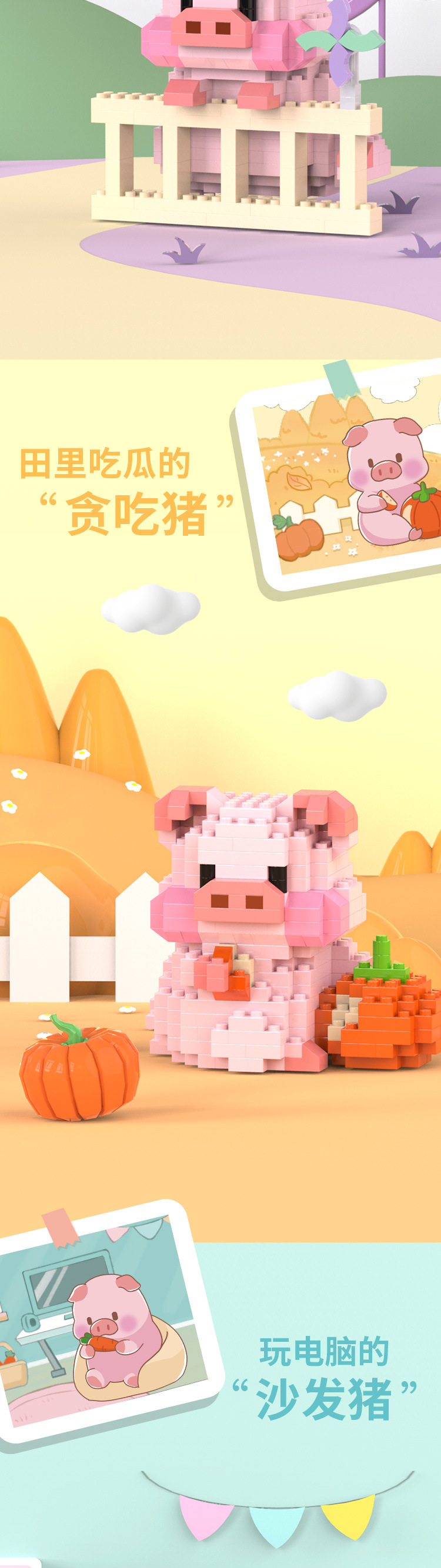 详情图_03.jpg?x-oss-process=image/format,png