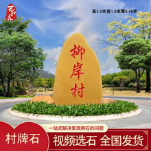 �����SϞʯ�a��ֱ�NӢ���SϞʯ���r����ʯ����·��ʯ���^ʯ�L��ʯ