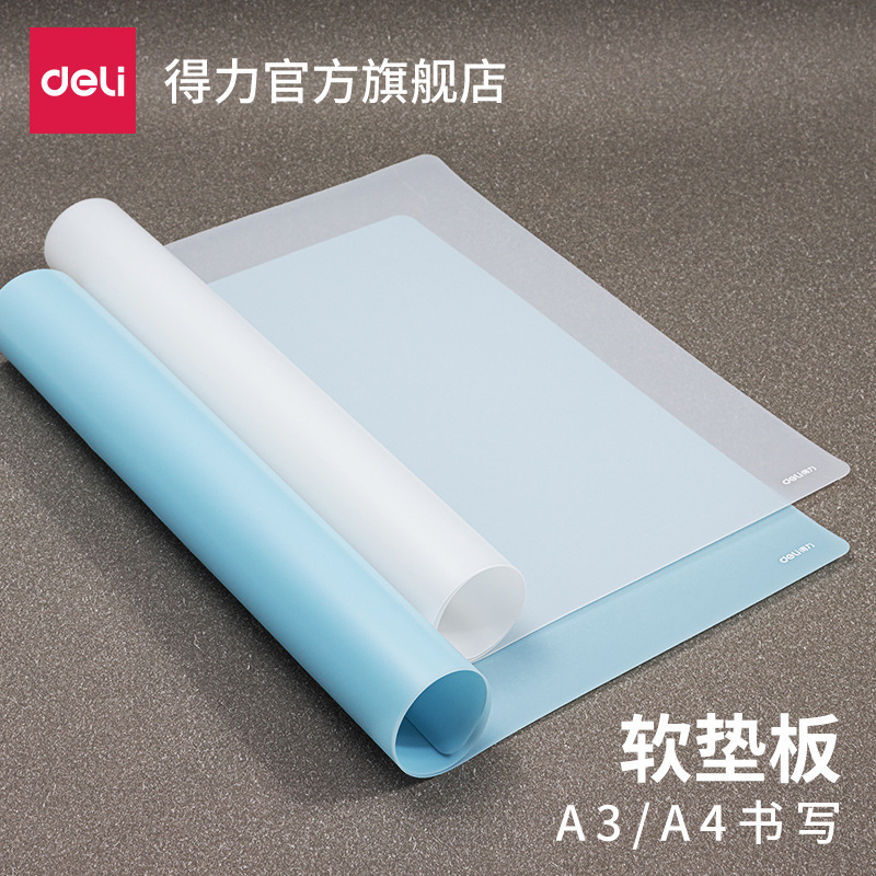 Deli 72655 Desktop Pad Students Use A4 to Write and Draw Homework A3 Writing Pad Soft Pad for Examination Deli 72655 Desktop Pad Students Use A4 to Write and Draw Homework A3 Writing Pad Soft Pad for Examination