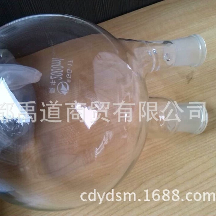 Две колбы две колбы две колбы 50 100 250 5000 мл (наклонный, прямой рот) GG-17 колбы