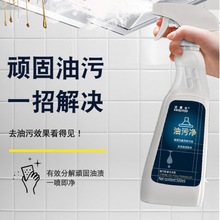 Z͟NЧȥϴĭ͟Cö๦܏坍L