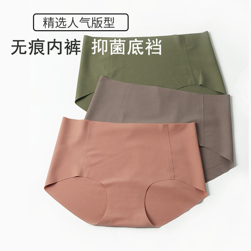 Plain muscle external expansion seamless jelly bra for women with thin and small breasts push-up adjustable large breasts showing small bra set without steel rings