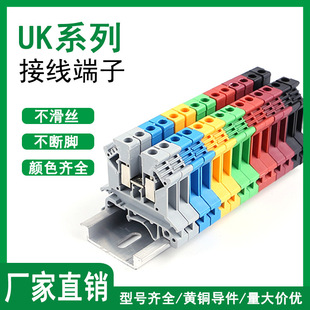 UK�Ӿ�����UK2.5B3N6N10N16N��܉ʽ�Ӿ�����ȫ��UK2,5B�Ӿ�������