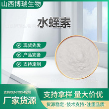 ˮ����  ˮ����ȡ�� ˮ��ԭ�� ��Ѫø 100g/�� ���]