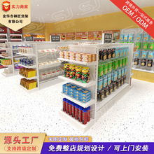 �¿���ʳ؛��չʾ���wһ�Qͬ�Ʒ������ˮ���Ѝu��Ʒ؛������