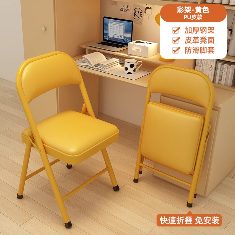 업그레이드된 풀컬러 프레임 + 노란색 [두꺼운 강관]