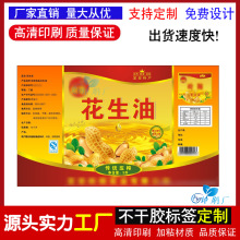 ����5L�����͘˺������Ͳ����z�N����������ɽ����ƿ�N���b�̘��N