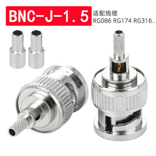 �S�����l�B���^BNC-J-1.5�_��ʽBNC���^�B��������R G174/RG316��