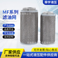 MFϵ�ОV�;W�Wʽ�^�V���V�WҺ���Vо�����^�V���^�V�W�S�ҹ���