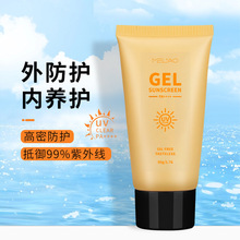 羳͸oЊyǰSPF4050go˪ˬByǰl