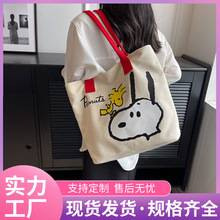 2026�¿����С��ins��ͨС���μ�����ذ�ͨ�ڰ������������