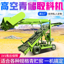 �����������Ԅӹ��ϙC4��С�����Aȡ�ϙC�ߴ�����늰ǲݙC