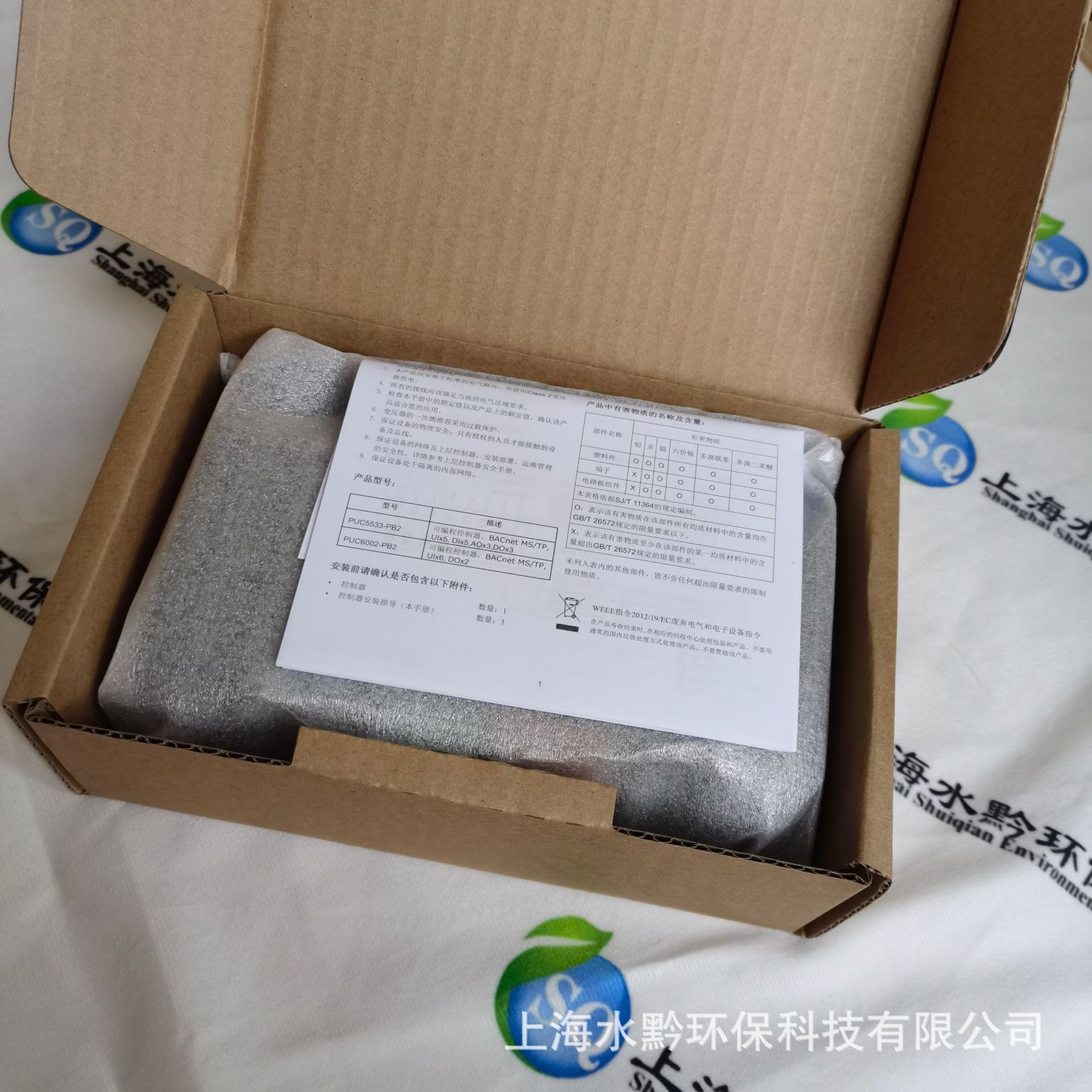 美国进口BA自控项目深化找哪家