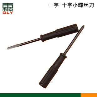 �p�x�C���һ��ʮ��С�ݽz���_���S���_����Ͳ���_Ƥ�ݽz��