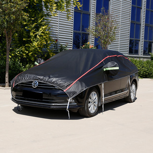 Car Anti-Hail, Sun Protection, Heat Insulation, Dust-Proof Cover, Half-Length Car Cover, Sunshade, Sunshade, Half-Cover Car Cover, Rain-Proof and Thickeneded