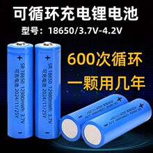 18650�늳ؿɳ�늏������Ͳ��Ƽ��^���L�ȴ���������ԒͲ늳�