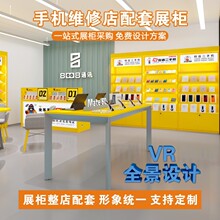 �̈��S�޵�����չ���֙C�w�̨��Й�؛�ܙ�̨����̨չʾ