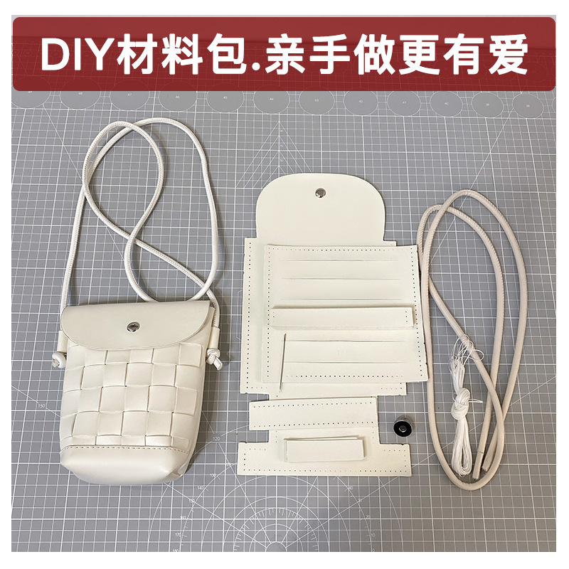 DIY Hand-woven Material Bag Women's Shoulder Crossbody Coin Purse All-match Simple Mobile Phone Bag Salon Hand-made Activities