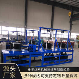 低碳钢丝拔丝机 厂家生产厂家供应销售钢筋卧式数控盘条拔丝机