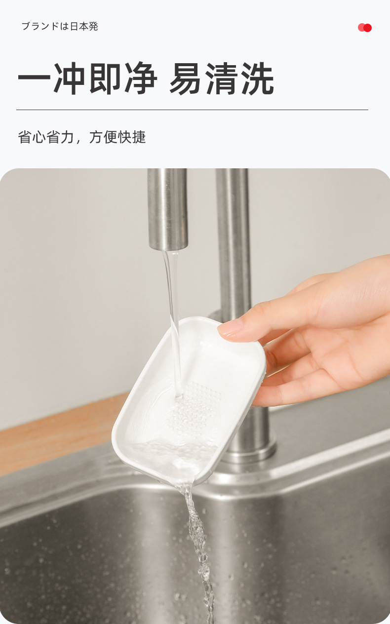 姜蒜磨泥器_11.jpg
