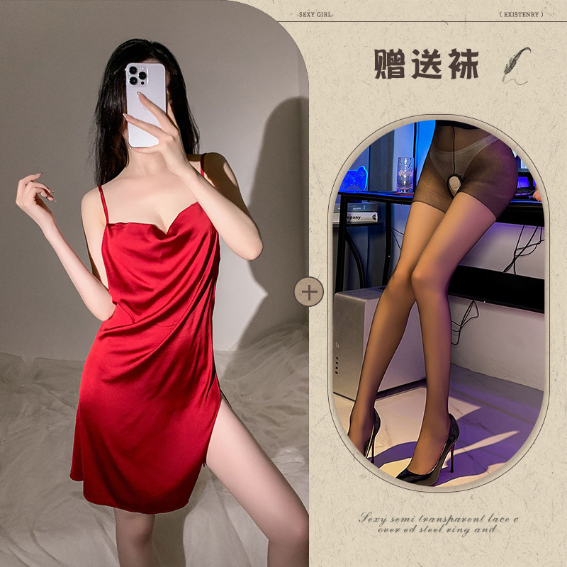 버건디 + 블랙 가랑이 없는 양말