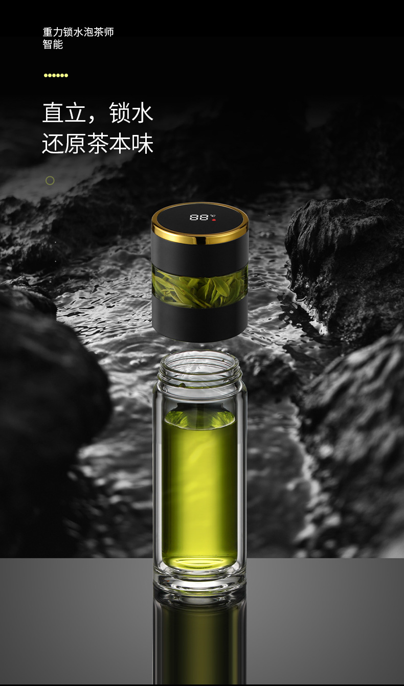 杯子详情页-拷贝_08